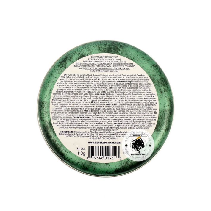 pomade reuzel green